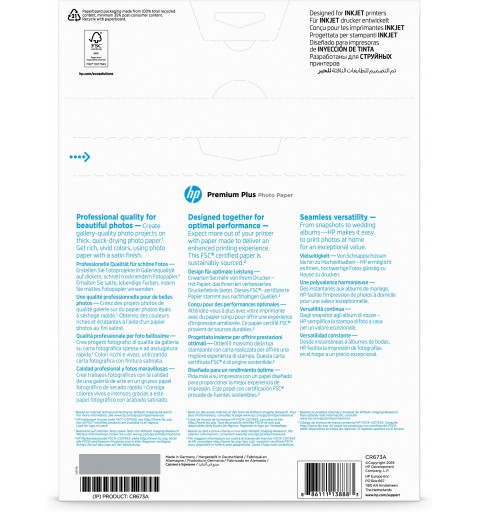 HP Papel fotográfico semibrillante Premium Plus - 20 hojas A4 210 x 297 mm