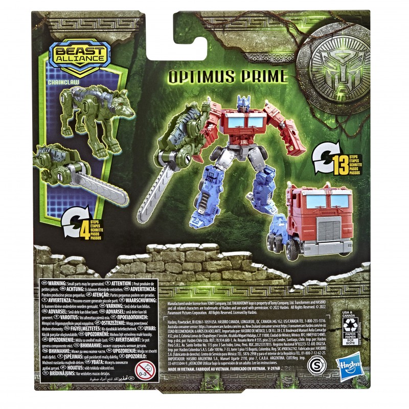 Transformers F38975L0 Verwandlungspielzeug