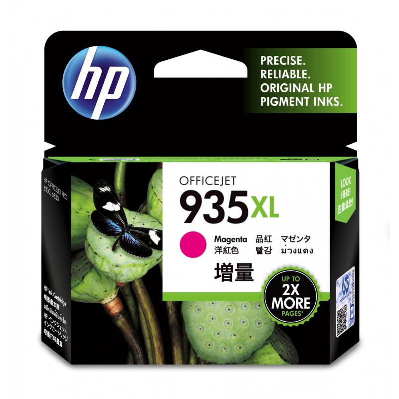 HP 935XL Magenta Original Druckerpatrone mit hoher Reichweite