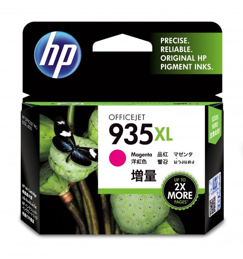 HP 935XL Magenta Original Druckerpatrone mit hoher Reichweite