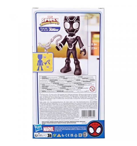 Marvel Spidey and His Amazing Friends Supersized Black Panther Action Figure, Preschool Superhero Toys