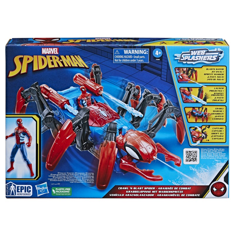 Marvel Spider-Man F78455L0 play vehicle play track