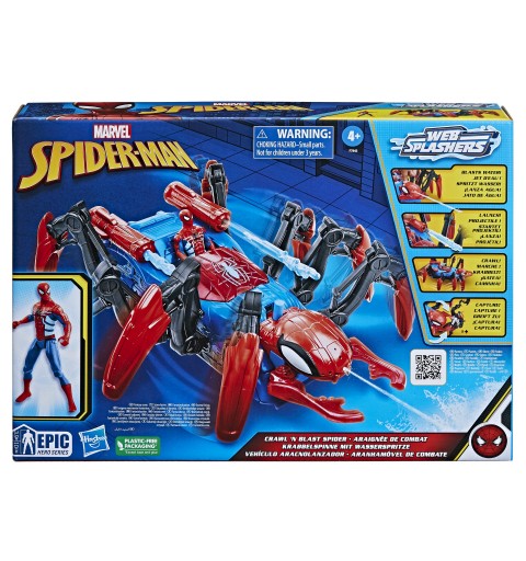 Marvel Spider-Man F78455L0 play vehicle play track