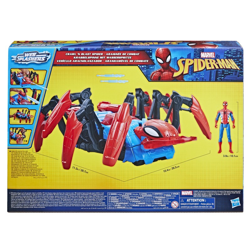 Marvel Spider-Man F78455L0 play vehicle play track