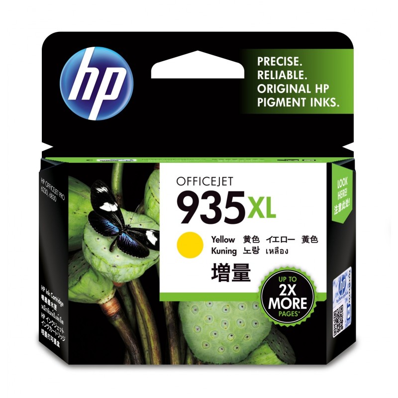 HP 935XL cartouche d'encre jaune authentique grande capacité