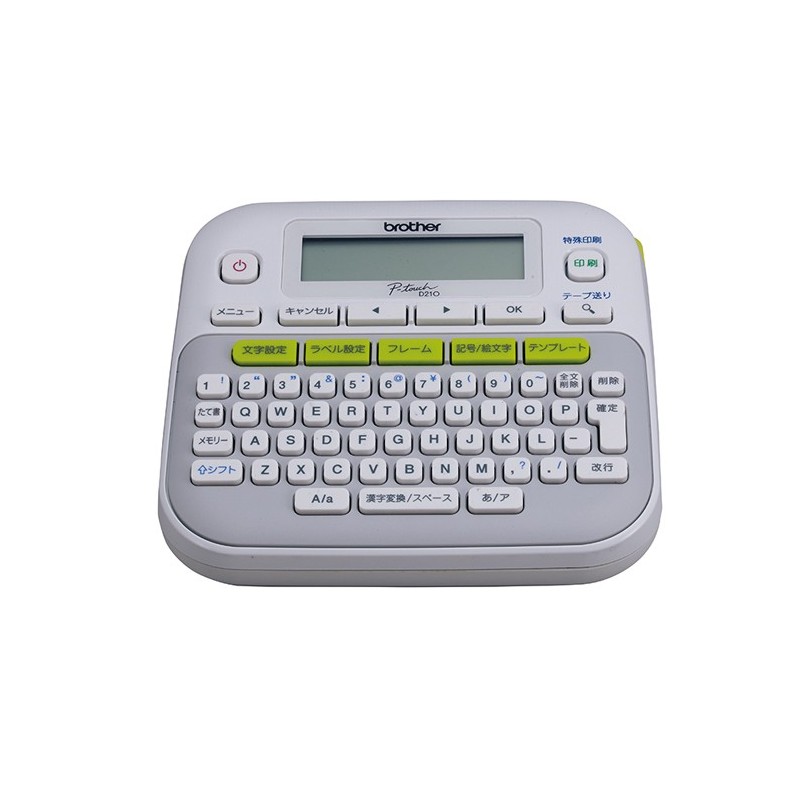 Brother PT-D210 impresora de etiquetas Transferencia térmica 180 x 180 DPI 20 mm s QWERTY