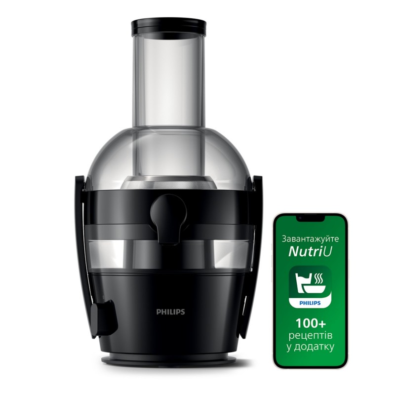 Philips Viva Collection HR1855 70 Juicer