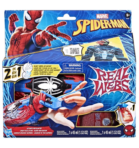 Marvel Spider-Man Real Webs Ultimate Web Blaster