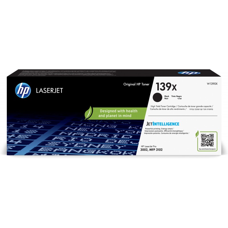 HP LaserJet 139X High Yield Black Original Toner Cartridge