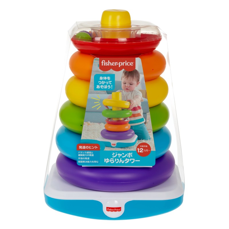 Fisher-Price Giant Rock-a-Stack