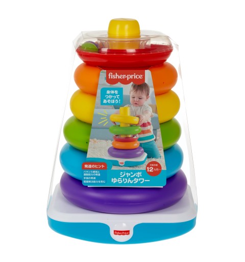 Fisher-Price Giant Rock-a-Stack